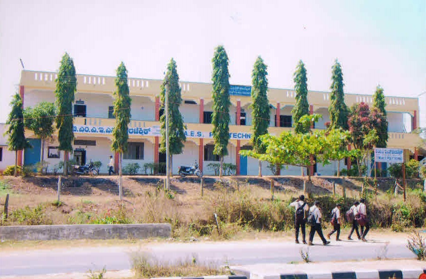 TMAE polytechnic